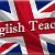 English Teacher