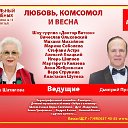 Михаил МИХАЙЛОВ-mihailov.ru