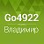 Владимир◄ Новости - Афиша ► go4922.ru