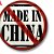 Anti "Made in China"
