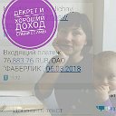 39 Вера Малышева -Васильева斯