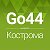 go44.ru - сайт города Кострома