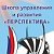 Дети  Тольятти - частный детский сад, детский цент