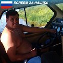 Владимир Куприянов