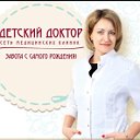 Таня Алексеева