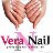 VeraNail Shellac - Nail