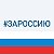 УСЗН администрации Лунинского района