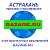 Объявления Астрахани. Бесплатно здесь и bazare.ru