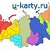 u-karty.ru - карты городов России и мира