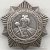 Куплю Ордена и Медали СССР