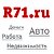 R71.ru — Тульский региональный портал