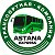 Транспортная компания ASTANA EXPRES