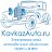 www.KavkazAuto.ru - доска автомобильных объявлений