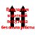 Предлагаем водителей погрузчика без опыта работы