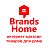 BrandsHome-Shop.ru