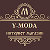 ♕ Y-MODA♕ ✔Одежда ✔Обувь ✔Аксессуары