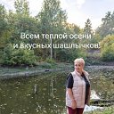 Елена ХмелевскИх - Пахомова