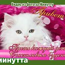 Оксана Головатенко-Хмиль