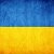 Ми любимо Україну ♥