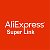 AliExpress SUPER Link