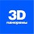 3D-воздушные панорамы Каменск-Уральский