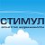 Аренда, продажа квартир Стимул Тула Недвижимость