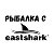 Рыбалка с EastShark