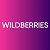 Wildberries Магистральный проезд 26А