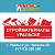 Стройматериалы в Уральске ТОО "Строй Сервис Плюс"