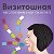 ВИЗИТОШНАЯ. Изготовление визиток в Праге