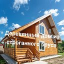 Антон89031010353 Строительство