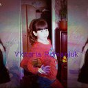 Виктория Романюк ♥