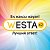 WESTA.kz - продажа и ремонт оргтехники в Костанае