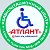 Физическая реабилитация ♿️.