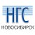 Происшествия в Новосибирске - НГС.НОВОСТИ