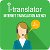 I-translator.ru