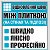 Відновлення швів між плиткою