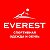 EVEREST - Спортивная одежда и обувь - Омск