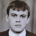 сергей руссков