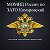 МО МВД России ЗАТО Комаровский