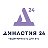 Агентство недвижимости "Династия 24" г. Барнаул