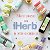 iHerb