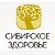 РОДНОЕ, РОССИЙСКОЕ, ЗНАЧИТ, ОТ ПРИРОДЫ, НАСТОЯЩЕЕ!