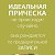 Наращивание волос, стрижки, окрашивание