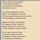 Мурад Меджидов 05