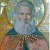 Преподобный Феодосий, Кавказский чудотворец
