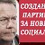 Каждый день что-нибудь хорошее про Н.Н.Платошкина