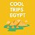 Cooltripsegypt - Экскурсии в Египте это круто!