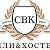 Хостел компании «СВК»