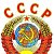 ОО "Граждане СССР"